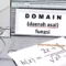 domain fungsi